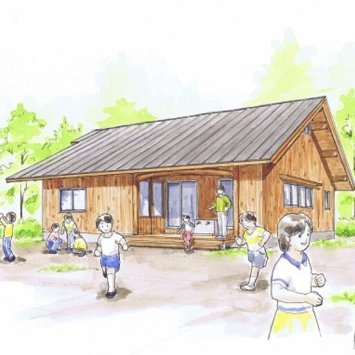 一般社団法人森と子ども未来会議